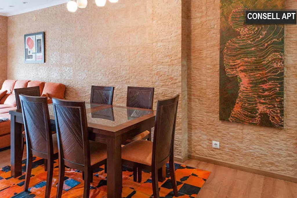 Apartment Consell De Cent Barcelona 0*,  Spain